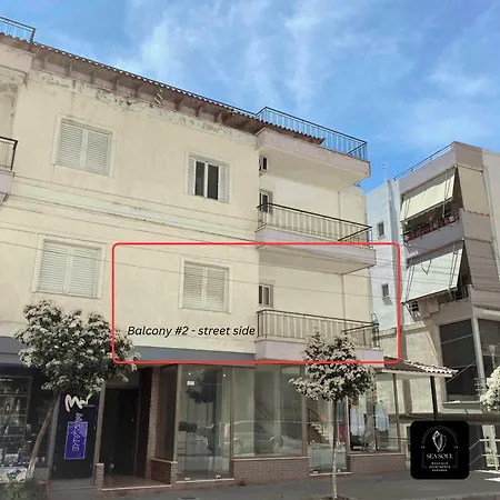 Sea Soul Boutique Appartement *