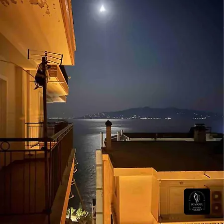 Sea Soul Boutique Sarandë